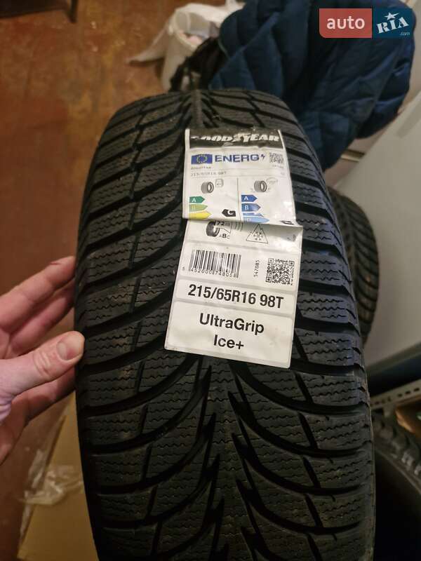 Мінівен Peugeot Rifter 2020 в Києві фото 3 Мінівен Peugeot Rifter 2020 в Києві