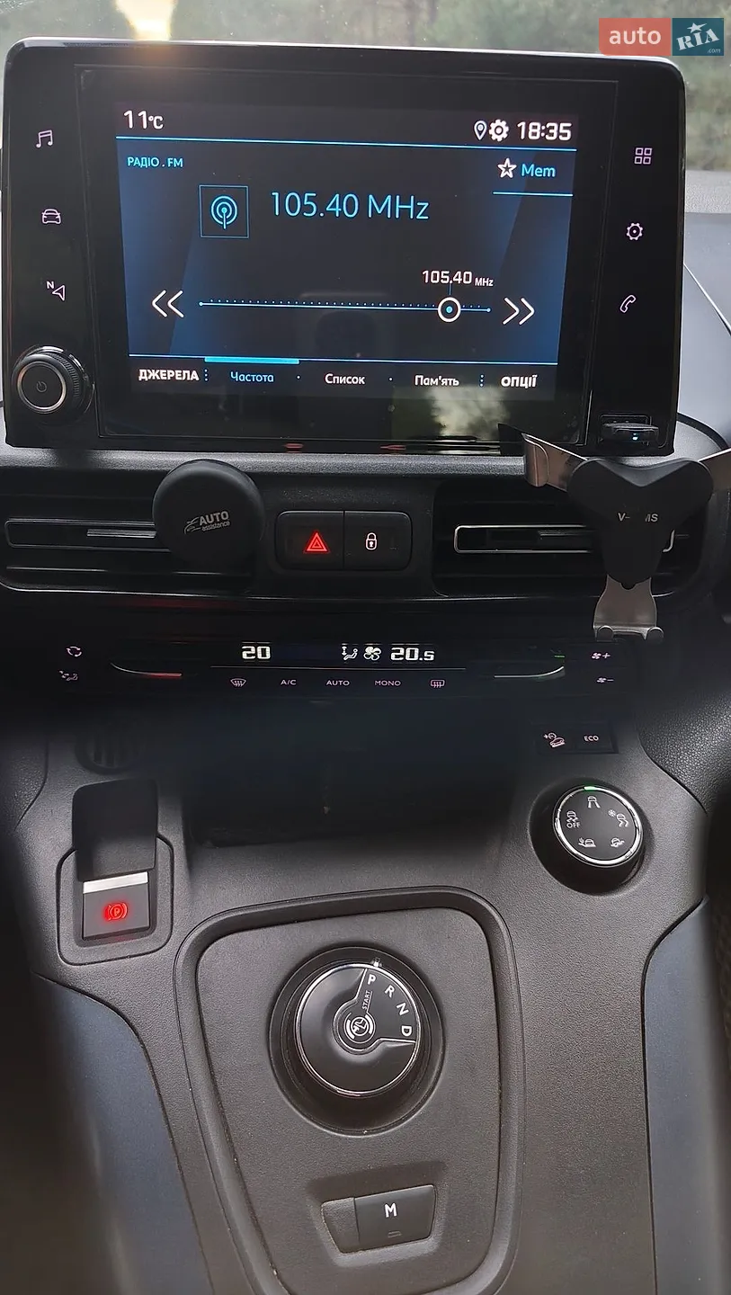 2019 Peugeot Rifter - мініатюра 11
