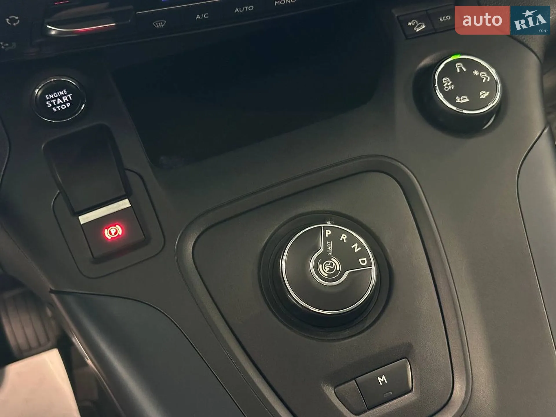 2019 Peugeot Rifter - мініатюра 24