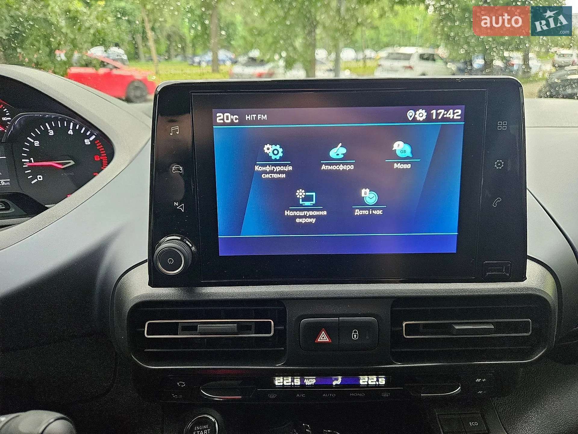 2021 Peugeot Rifter - мініатюра 65