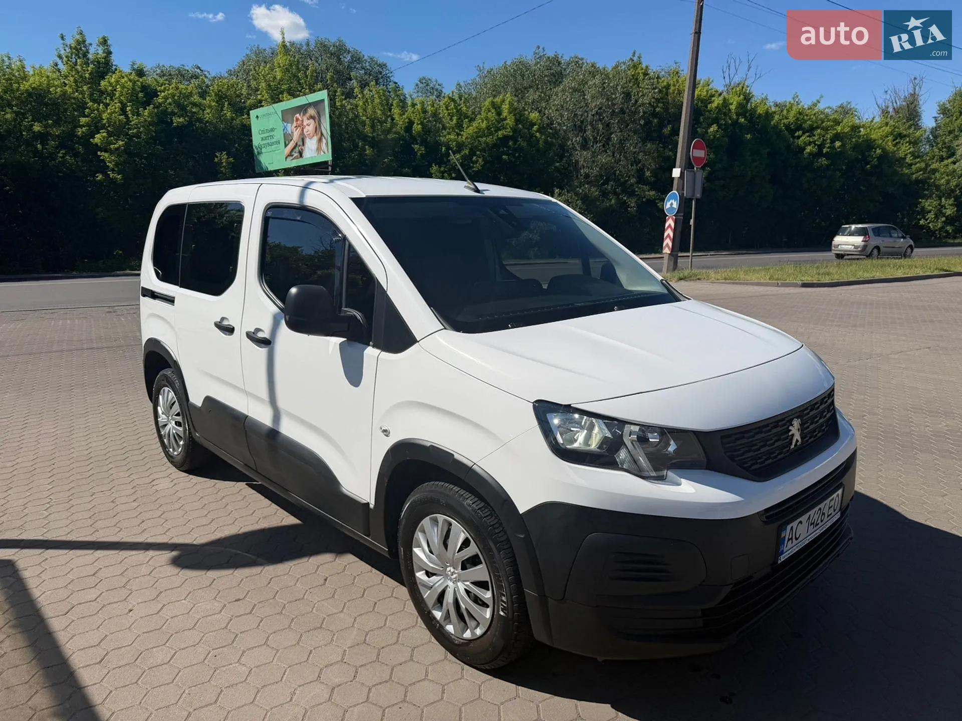 2021 Peugeot Rifter - мініатюра 3