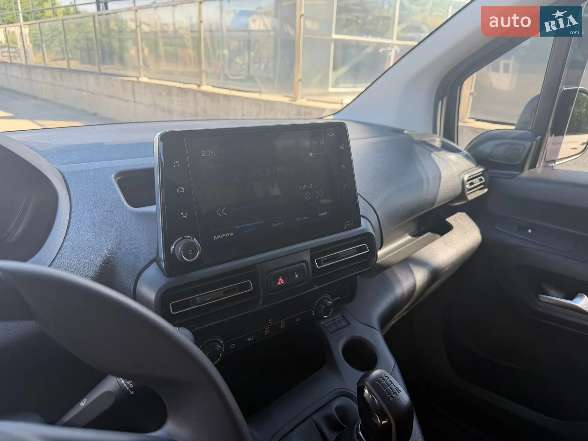 2021 Peugeot Rifter - мініатюра 14