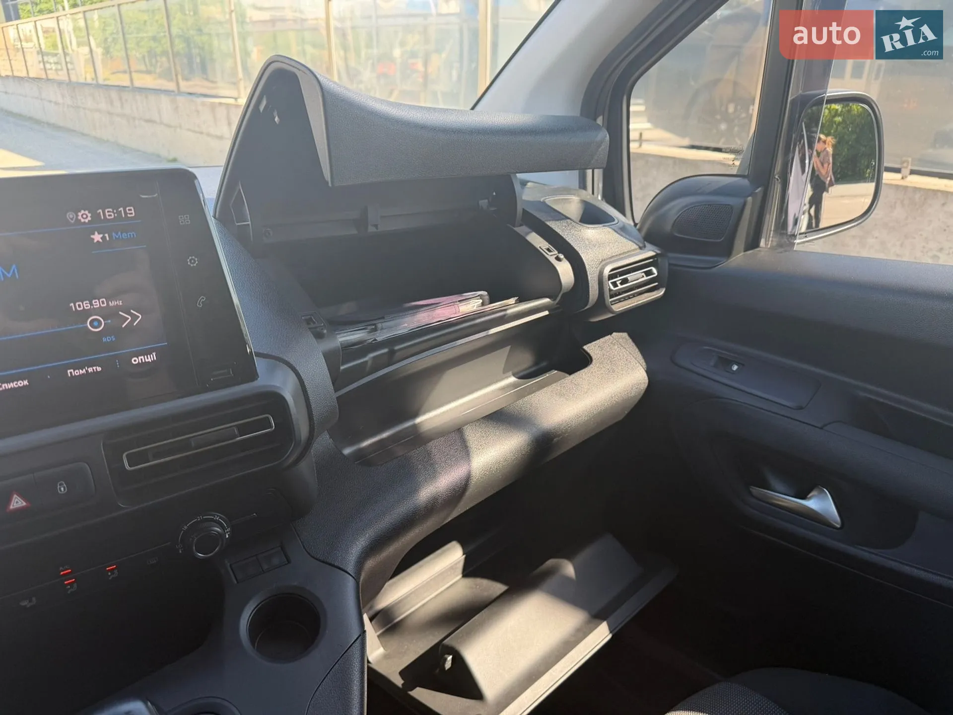 2021 Peugeot Rifter - мініатюра 28