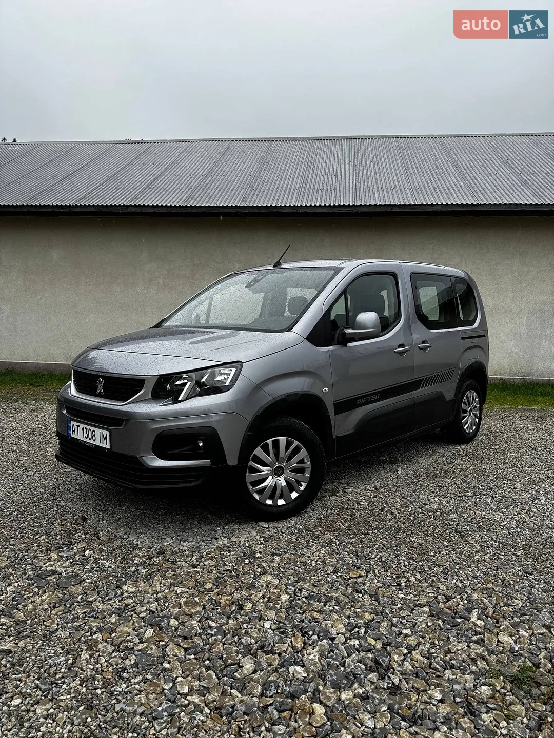 Peugeot Rifter 2020