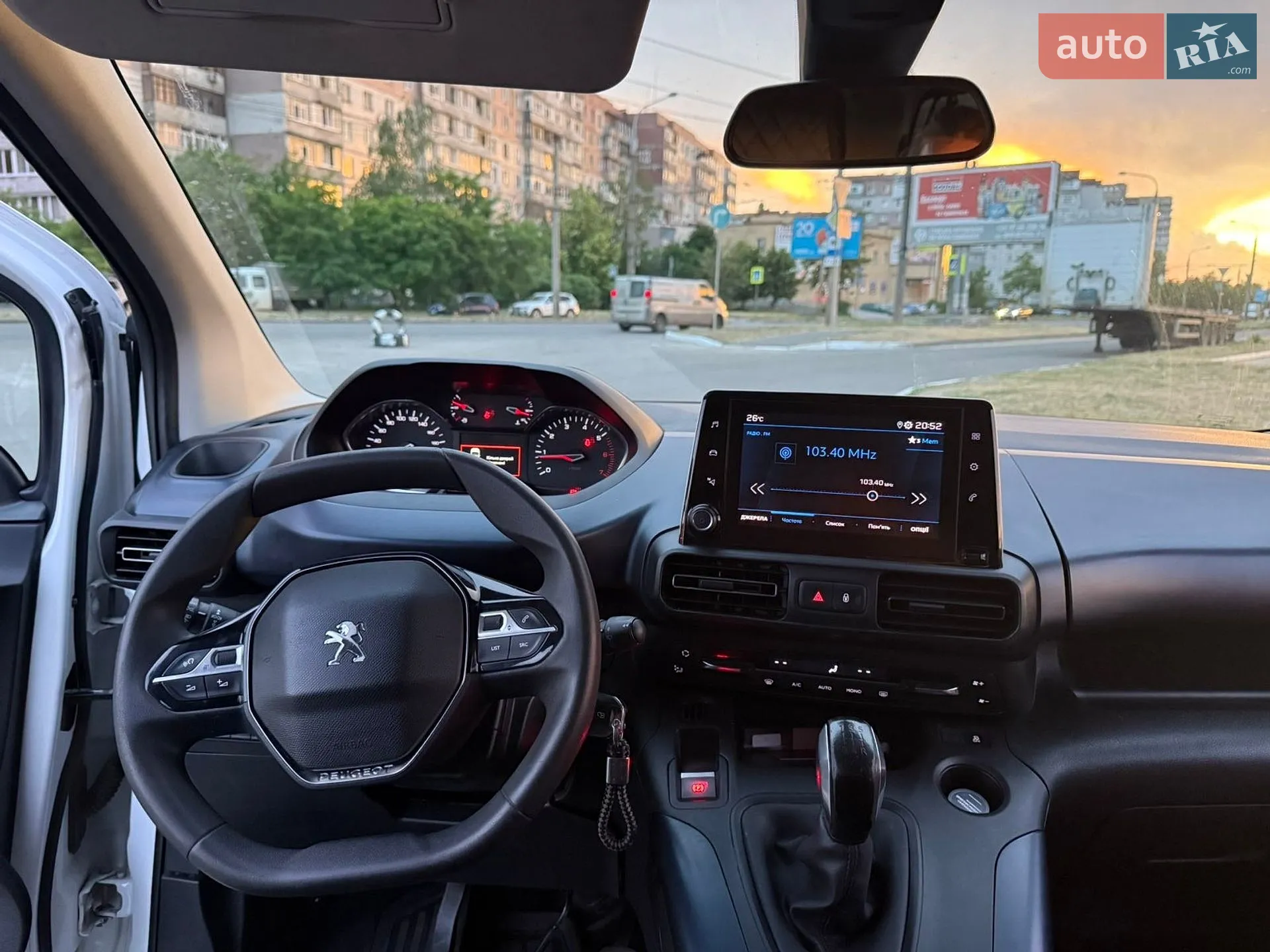 Peugeot Rifter 2019