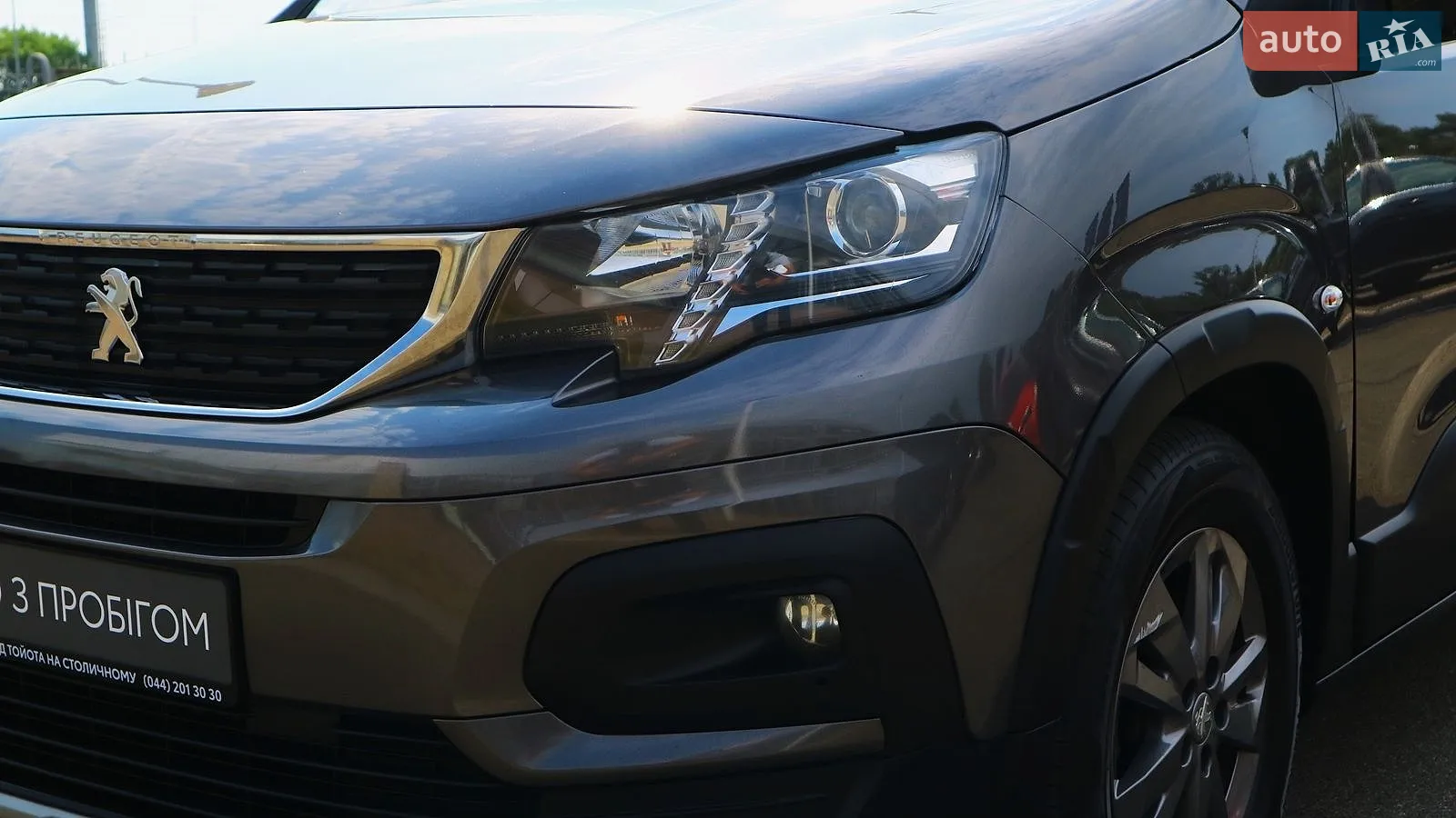 2021 Peugeot Rifter - мініатюра 26