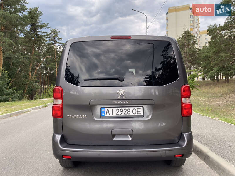 Минивэн Peugeot Traveller 2017 в Бориславе