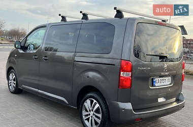 Минивэн Peugeot Traveller 2020 в 