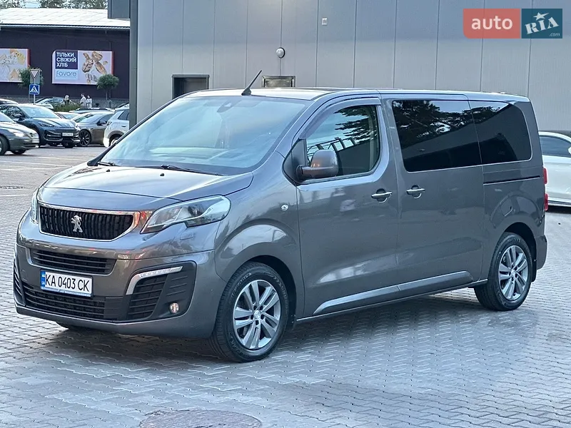 Peugeot Traveller 2018