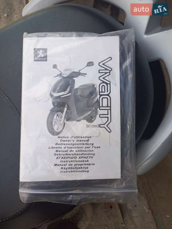 Скутер Peugeot Vivacity 2012 в Лубнах