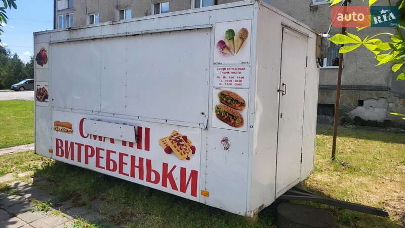 ПГ 02-Б 2016