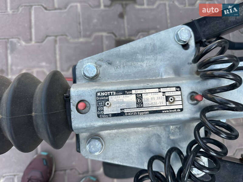 Другие прицепы ПГ BBRD 2023 в Киеве
