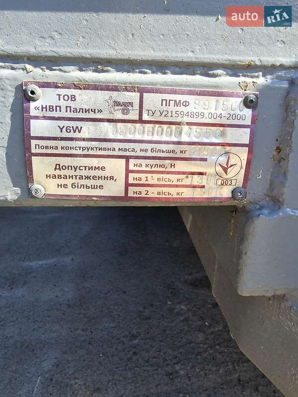 Платформа ПГМФ 8915 2017 в Житомирі