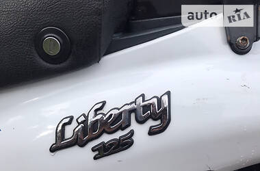 Скутер Piaggio Liberty 2000 в Ивано-Франковске