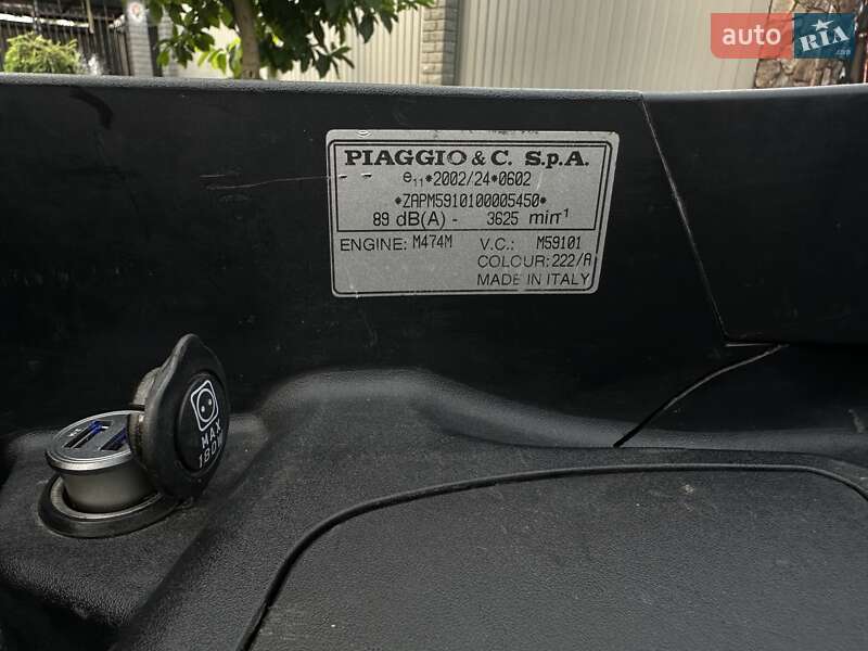 Макси-скутер Piaggio MP3 2008 в Самборе