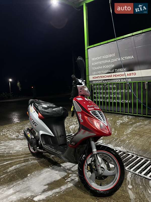 Piaggio NRG 50 2005