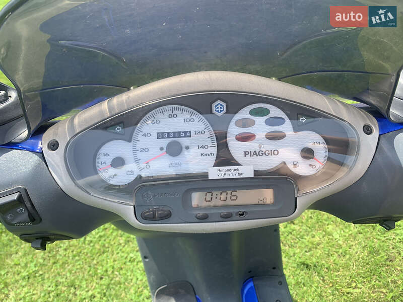 Скутер Piaggio Skipper 2001 в Луцьку