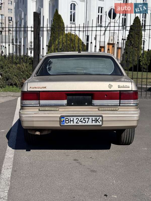Седан Plymouth Acclaim 1992 в Одесі