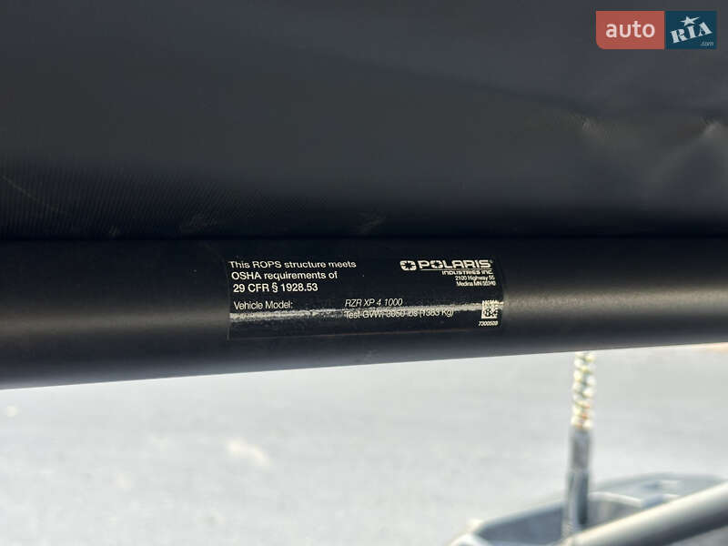 Всюдихід-амфібія Polaris RZR XP 1000 2024 в Запоріжжі фото 18 Всюдихід-амфібія Polaris RZR XP 1000 2024 в Запоріжжі