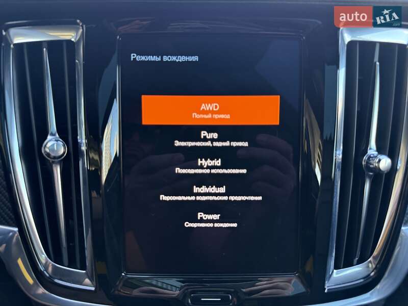 Купе Polestar 1 2020 в Киеве