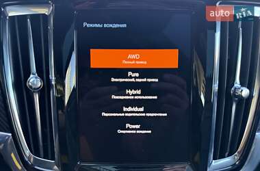 Купе Polestar 1 2020 в 