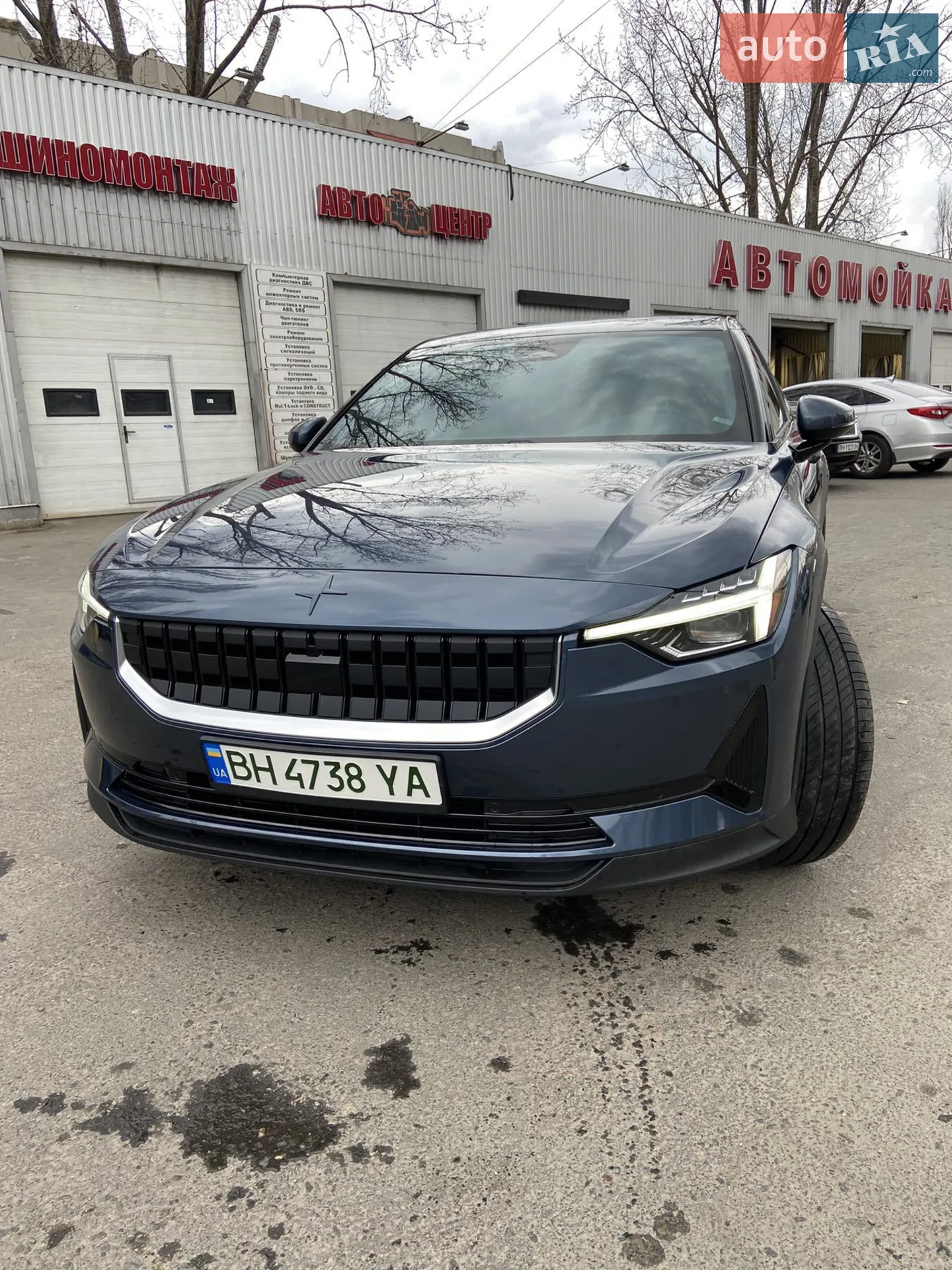 2021 Polestar 2 - мініатюра 10