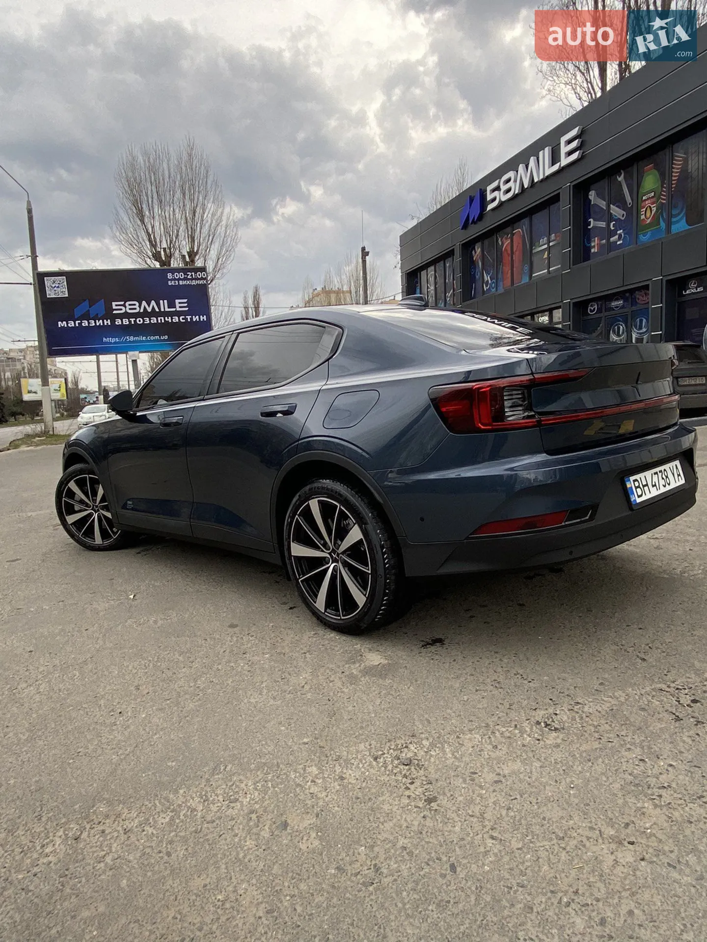 2021 Polestar 2 - мініатюра 12