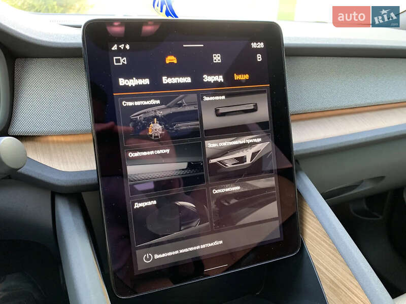 Фастбэк Polestar 2 2022 в Киеве