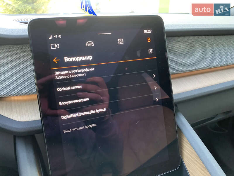 Фастбэк Polestar 2 2022 в Киеве