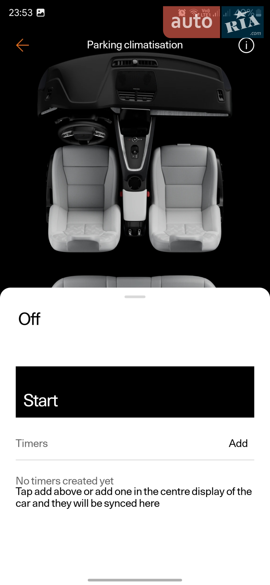 2022 Polestar 2 - мініатюра 129