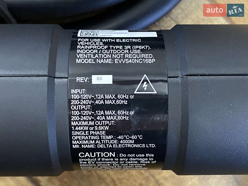 Лифтбек Polestar 2 2023 в Кропивницком