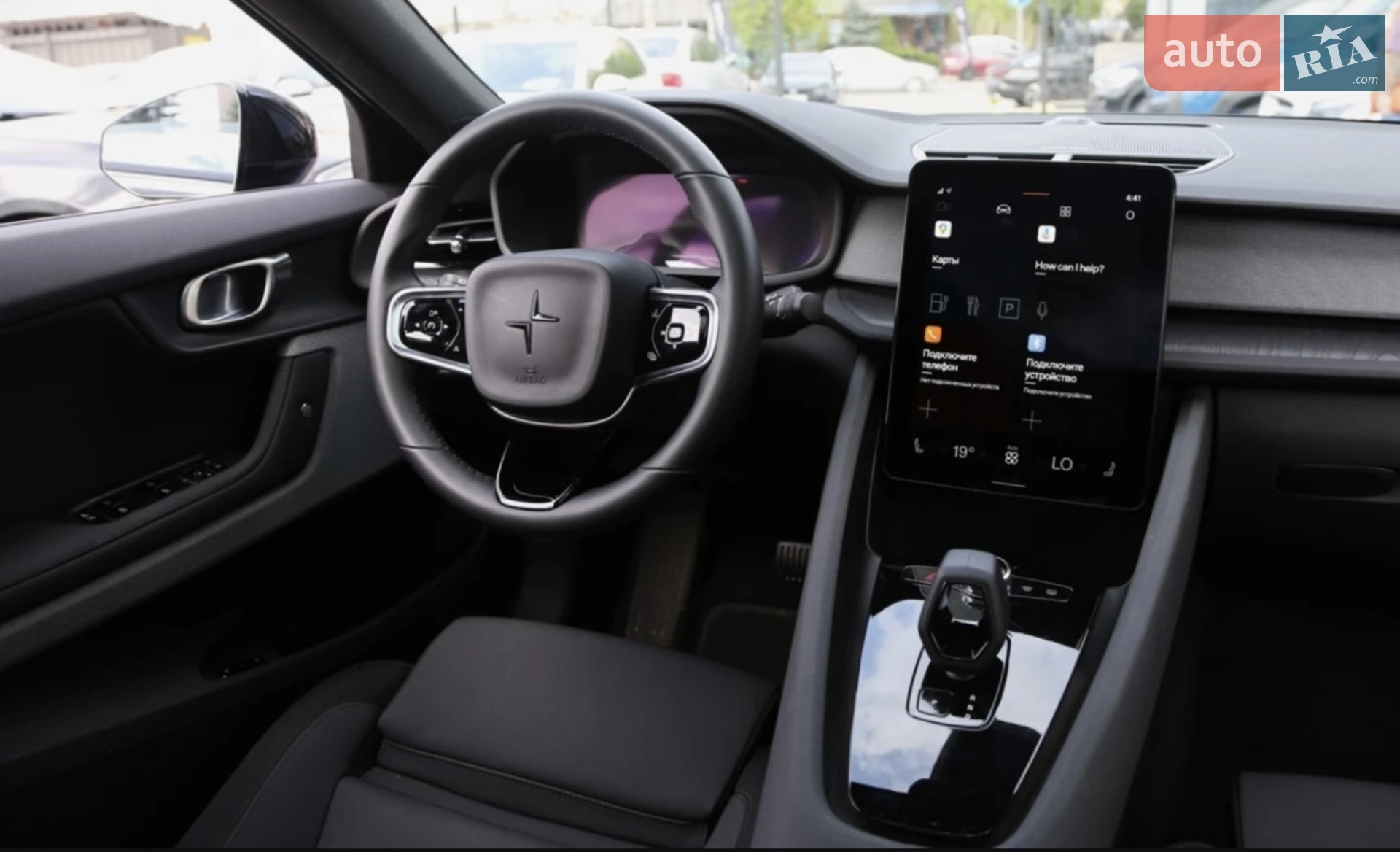 Polestar 2 2021 VIN LPSED3KA3NL058605 фото оголошення 5 з 10