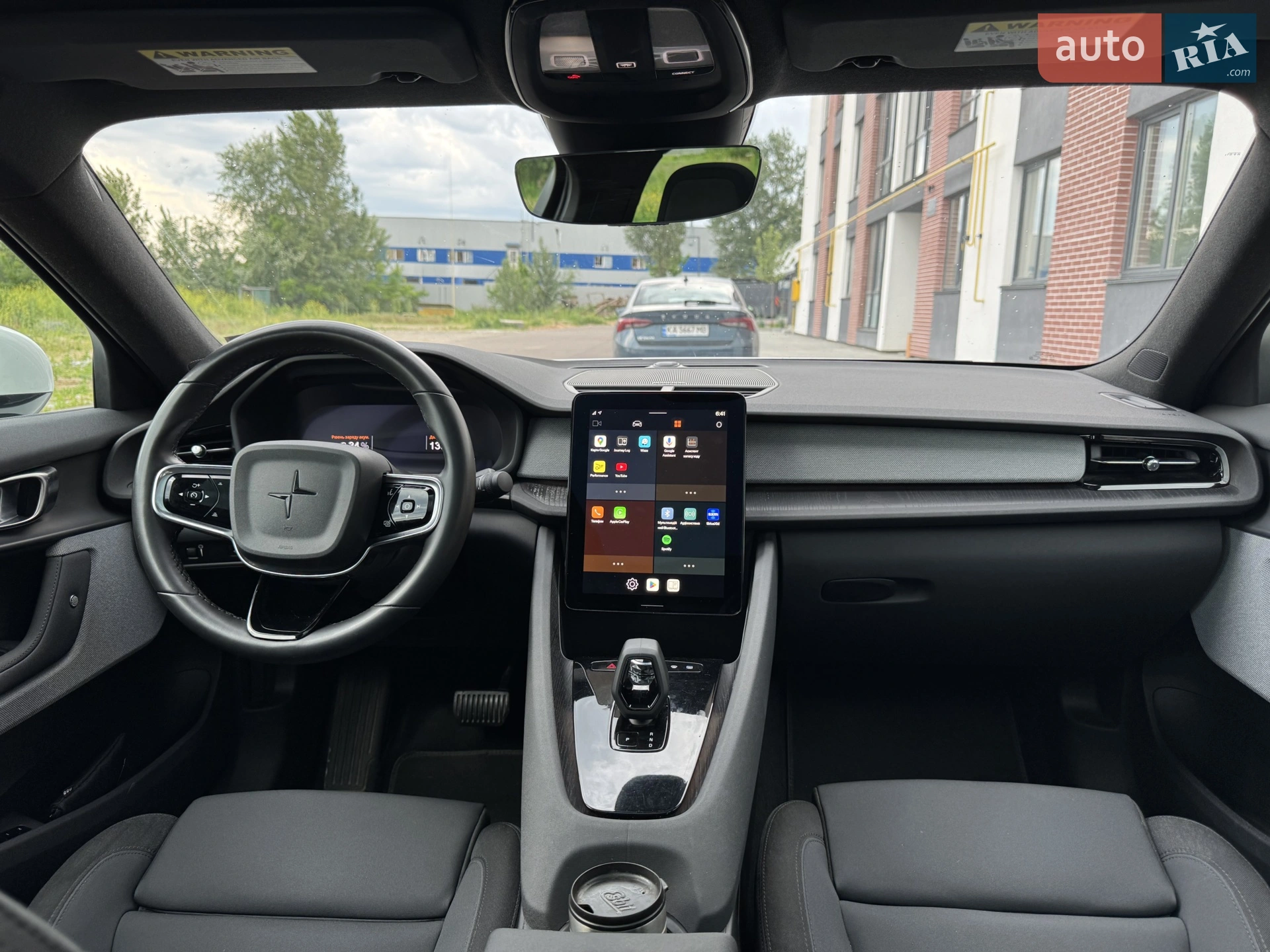 2021 Polestar 2 - мініатюра 16