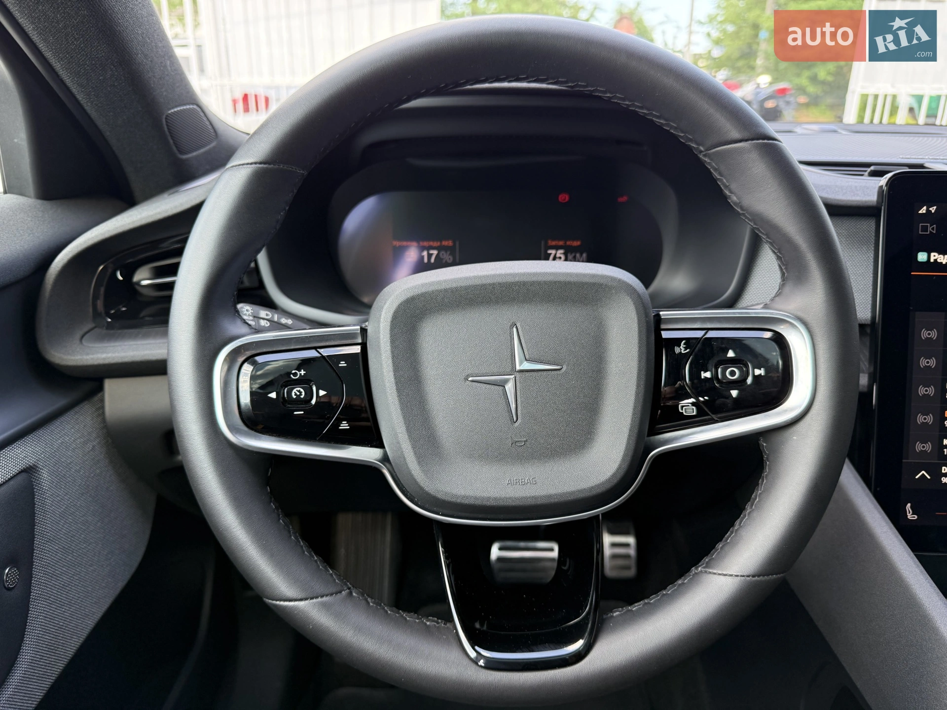 2020 Polestar 2 - мініатюра 11