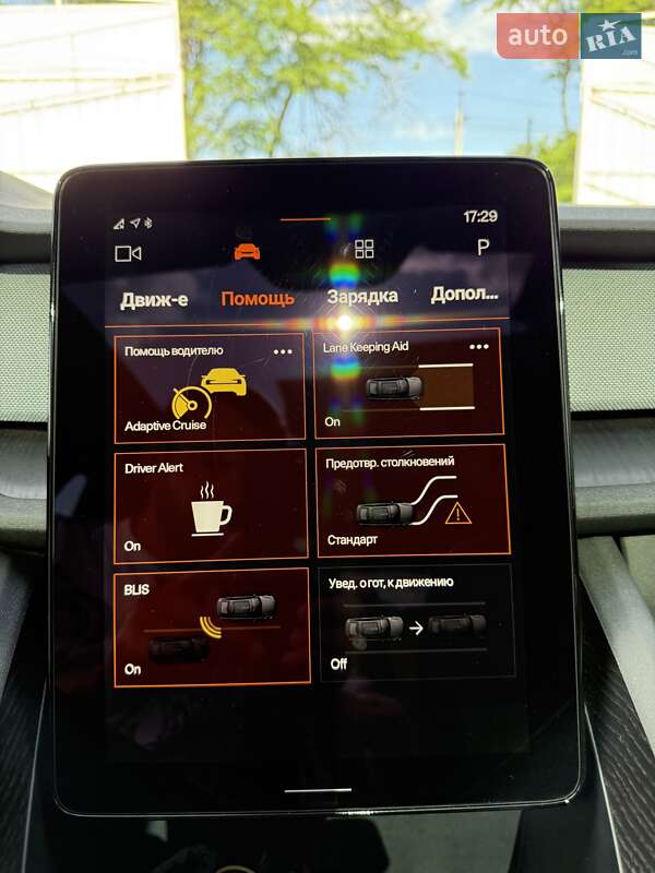 Лифтбек Polestar 2 2020 в Одессе фото 17 Лифтбек Polestar 2 2020 в Одессе