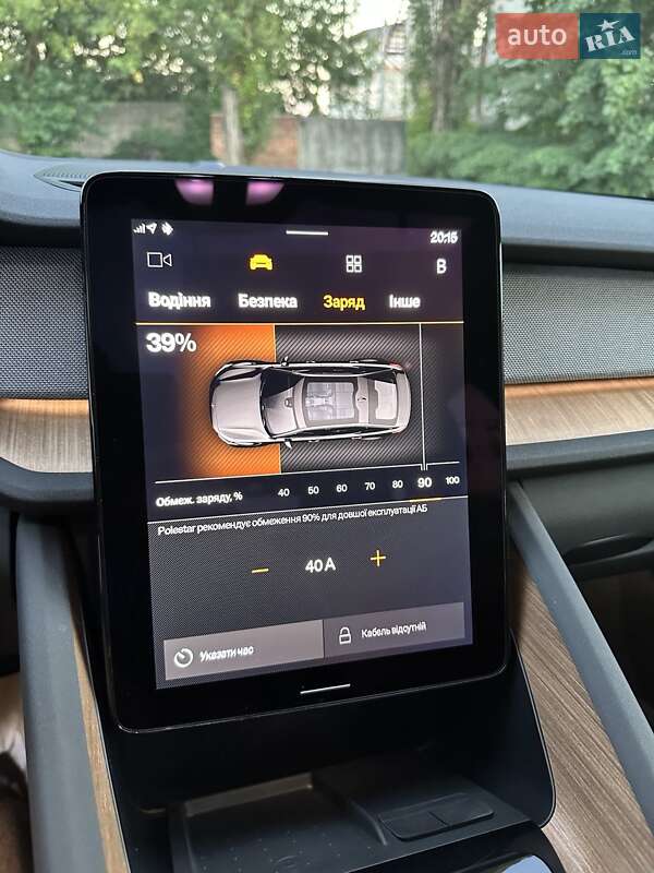 Лифтбек Polestar 2 2022 в Сумах