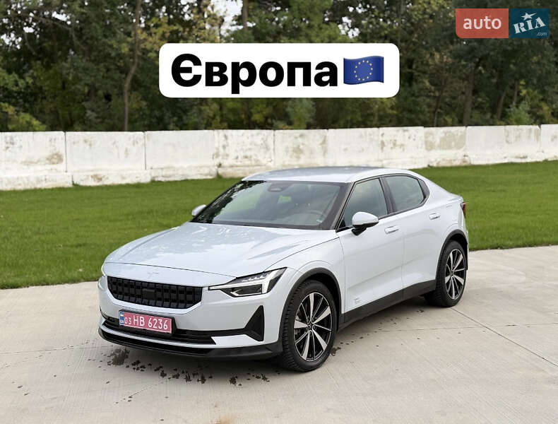Polestar 2 2022