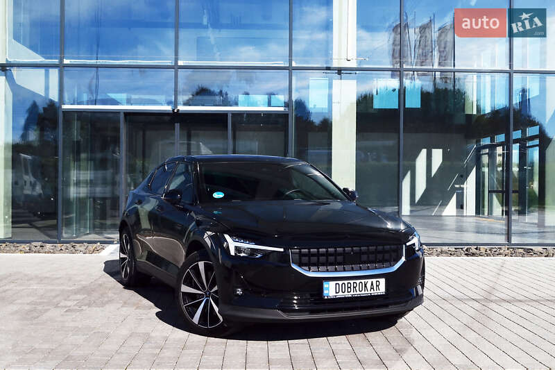 Polestar 2 2020