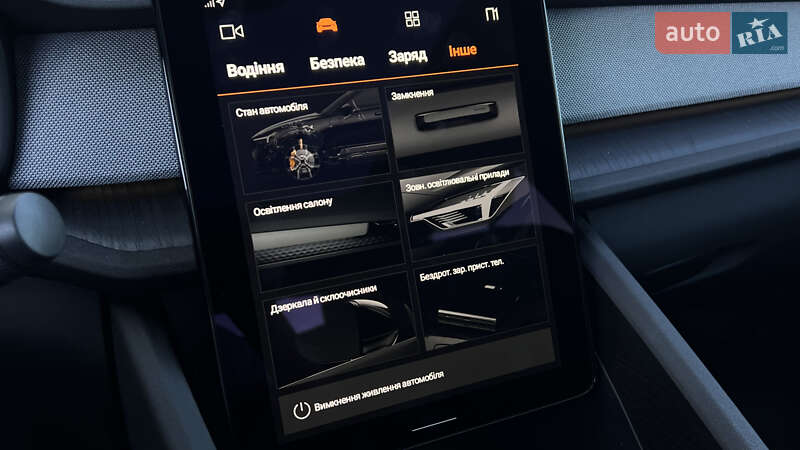 Лифтбек Polestar 2 2020 в Львове фото 22 Лифтбек Polestar 2 2020 в Львове