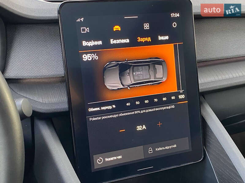 Лифтбек Polestar 2 2020 в Самборе фото 92 Лифтбек Polestar 2 2020 в Самборе
