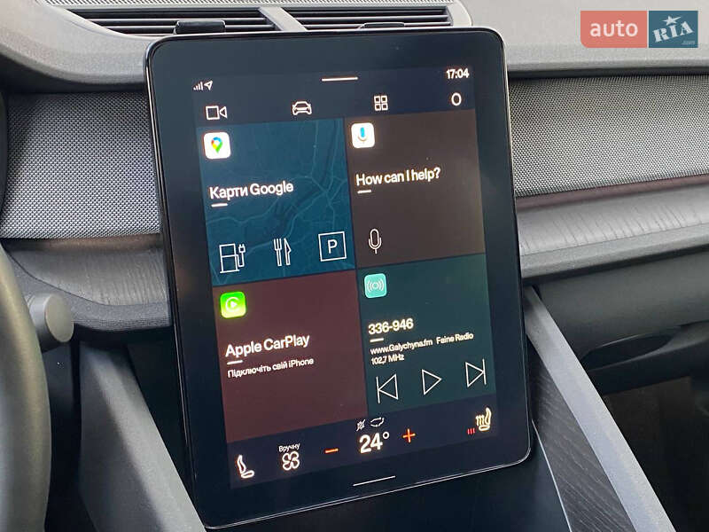 Лифтбек Polestar 2 2020 в Самборе фото 95 Лифтбек Polestar 2 2020 в Самборе