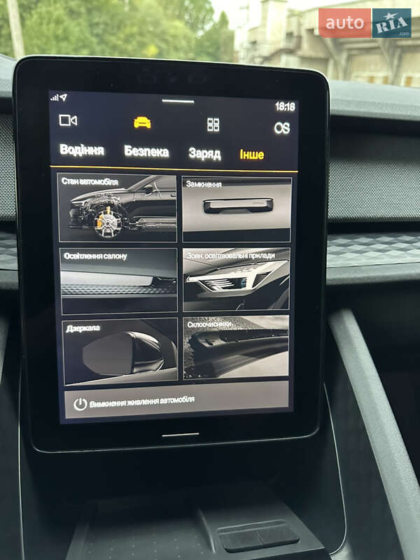 Лифтбек Polestar 2 2023 в Львове фото 49 Лифтбек Polestar 2 2023 в Львове