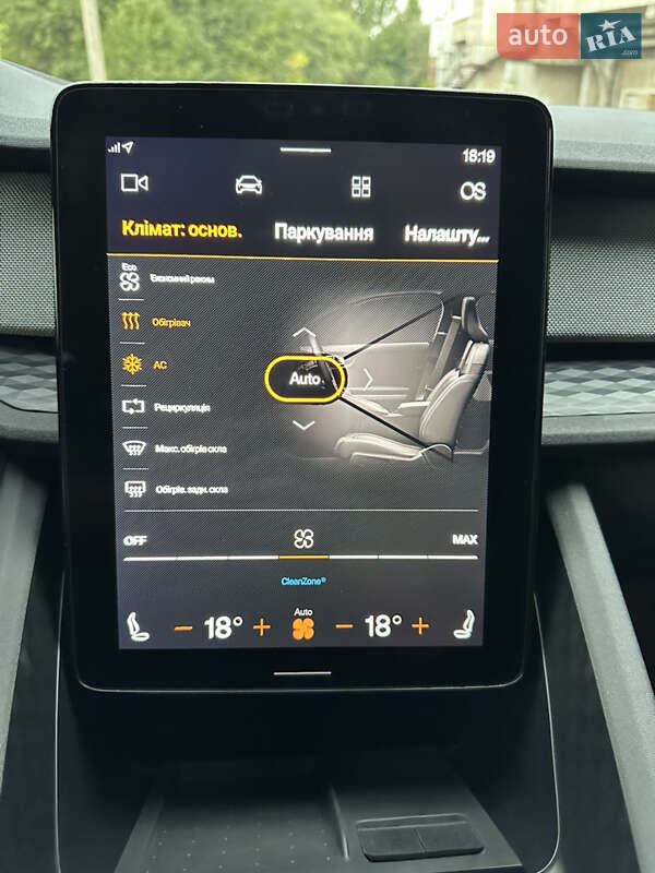 Лифтбек Polestar 2 2023 в Львове фото 55 Лифтбек Polestar 2 2023 в Львове