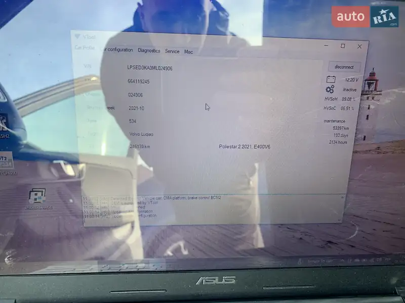 Лифтбек Polestar 2 2021 в Луцке документ 2 фото Лифтбек Polestar 2 2021 в Луцке документ