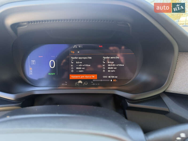 Ліфтбек Polestar 2 2021 в Одесі