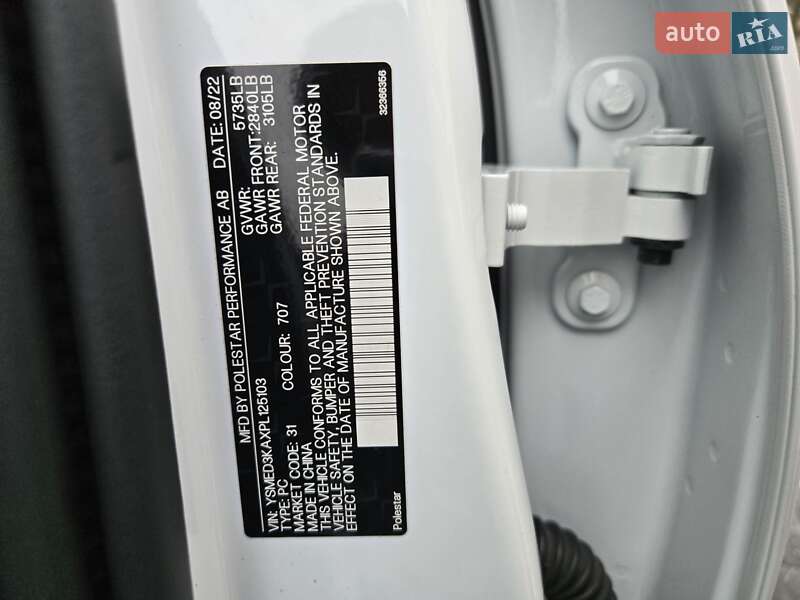 Лифтбек Polestar 2 2022 в Любомле