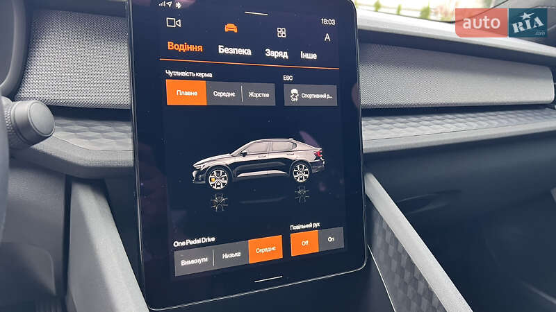 Ліфтбек Polestar 2 2023 в Луцьку