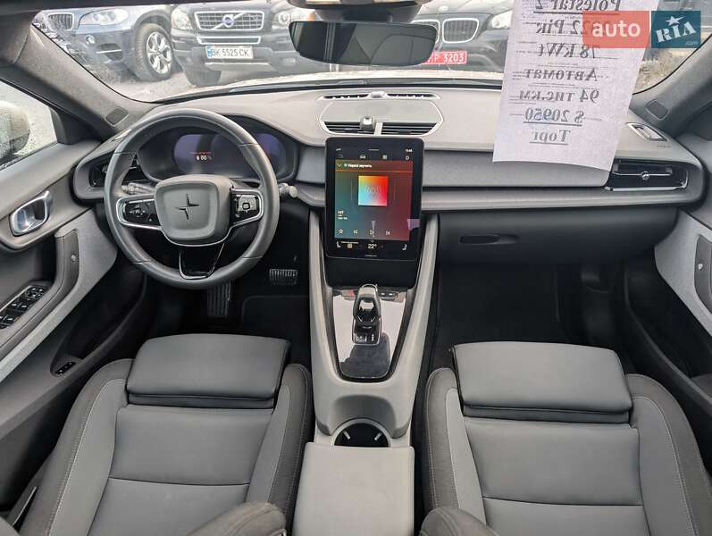 Ліфтбек Polestar 2 2022 в Рівному