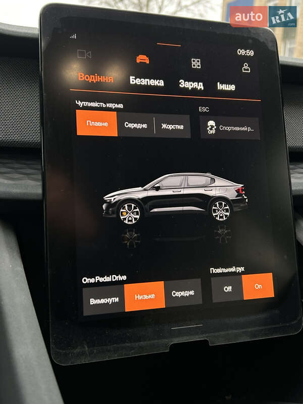 Лифтбек Polestar 2 2021 в Николаеве фото 13 Лифтбек Polestar 2 2021 в Николаеве