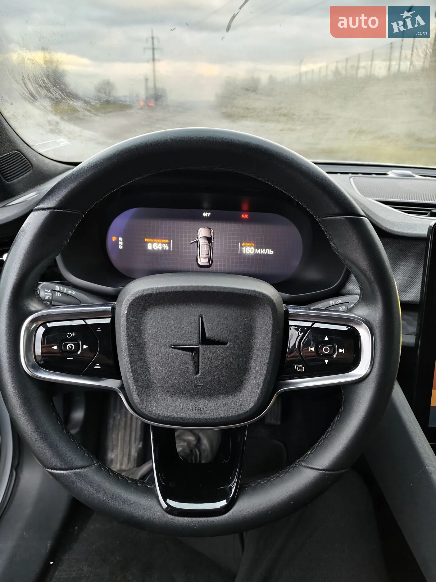 2023 Polestar 2 - мініатюра 10